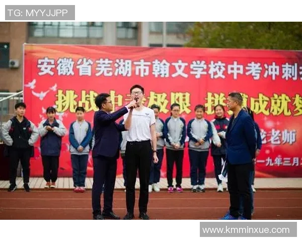 对话赵伟：回顾羽毛球生涯中的挑战与成就