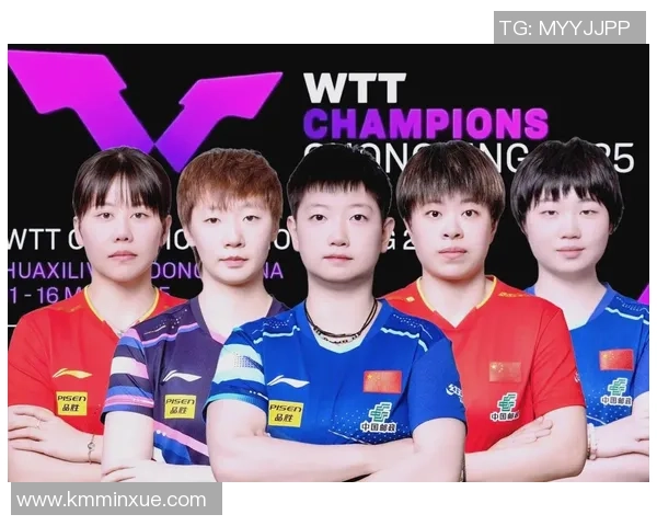 广州乒乓球队荣登全国配合排行榜第三名展现强大实力与团队默契 广州乒乓球队荣登全国配合排行榜第三名展现强大实力与团队默契