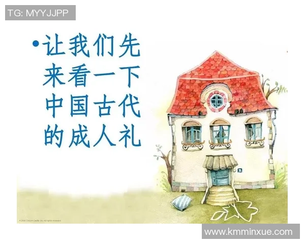 足球明星名字的多样性与独特性探讨及其背后的文化意义