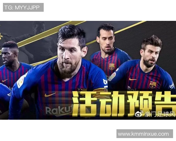 韩国足球明星7号的传奇之路与背后的奋斗故事 韩国足球明星7号的传奇之路与背后的奋斗故事