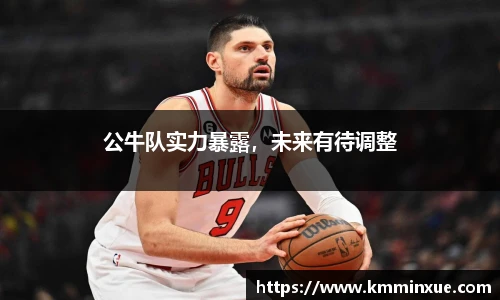 v体育官网新闻