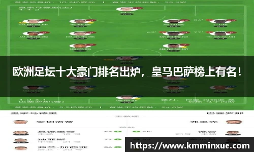 v体育官网新闻