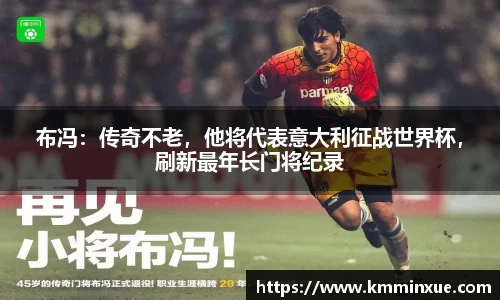 v体育官网新闻