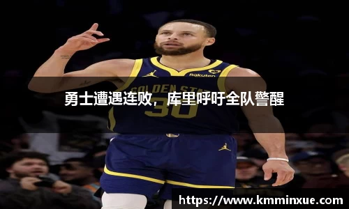 v体育官网新闻