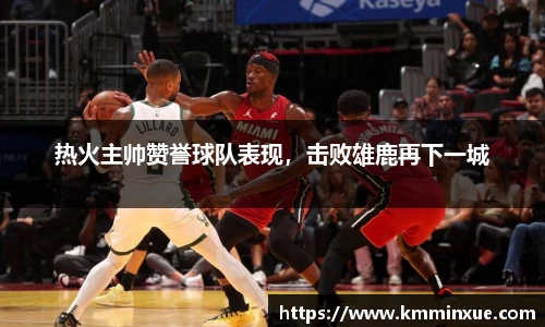 v体育官网新闻