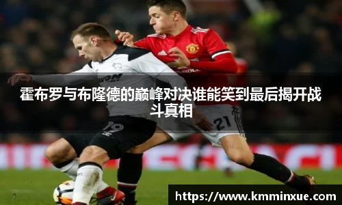 v体育官网新闻