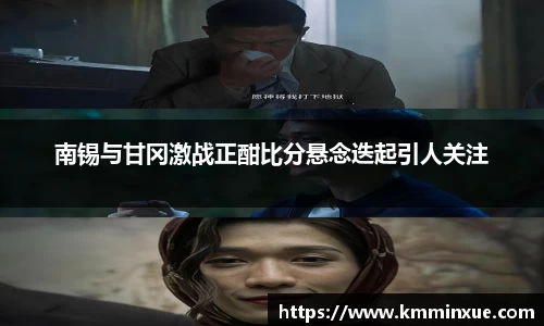 v体育官网新闻