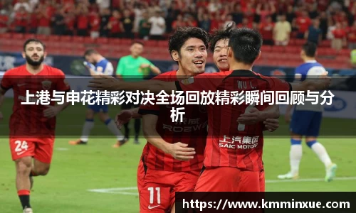 v体育官网新闻