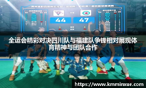 v体育官网新闻