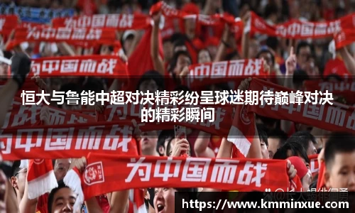 v体育官网新闻