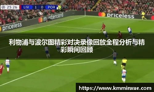 v体育官网新闻