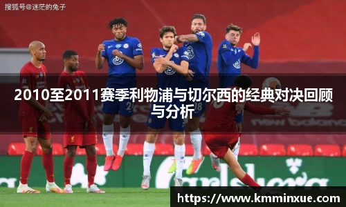 v体育官网新闻