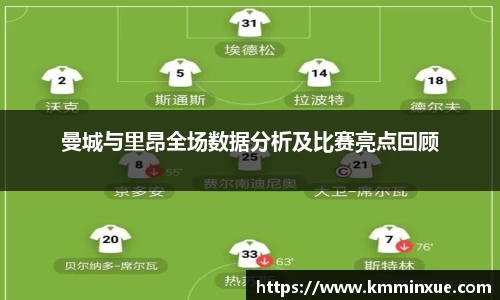 v体育官网新闻