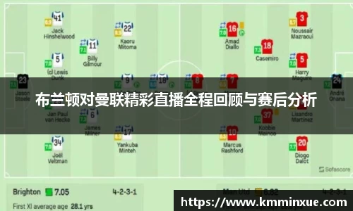 v体育官网新闻