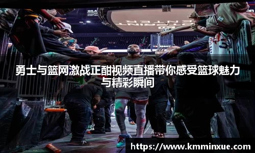 v体育官网新闻
