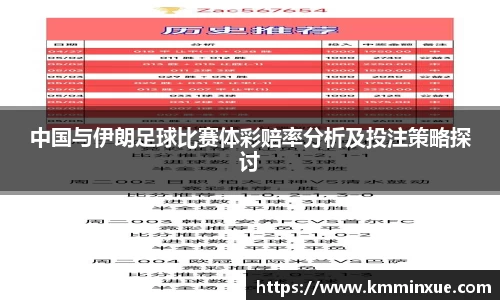 v站体育