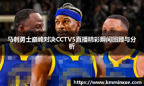 v站体育