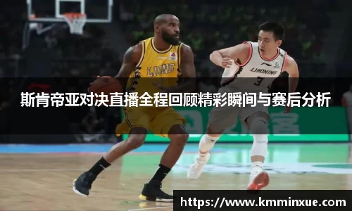 v体育官网新闻