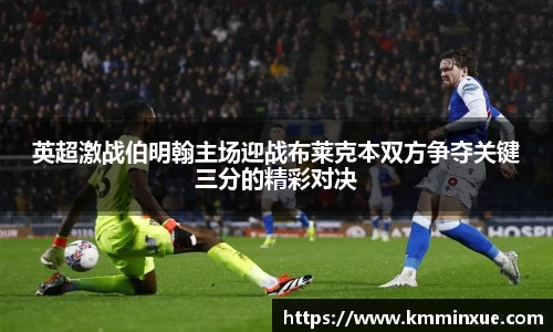 v体育官网新闻