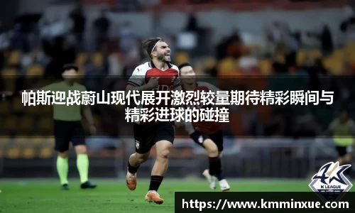 v体育官网新闻