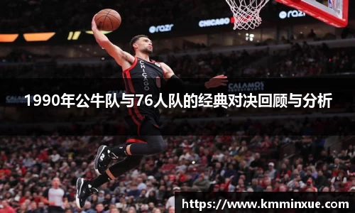 v体育官网新闻
