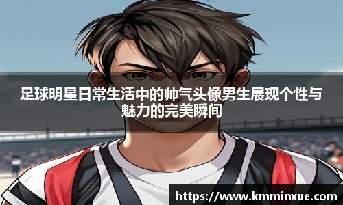 vsport体育